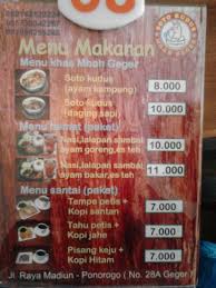 Beli sambel ayam online terdekat di jawa timur berkualitas dengan harga murah. Restaurante Soto Kudus Mbah Geger Madiun Opiniones Del Restaurante