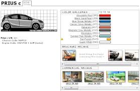 toyota prius c touchup paint codes image galleries