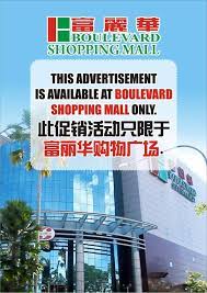 The following list includes individuals appointed by the sboe to serve as content expert reviewers for the revision of the fine arts texas essential knowledge and skills: Hi 5 One Day Only Boulevard Hypermarket Miri Sarawak Facebook