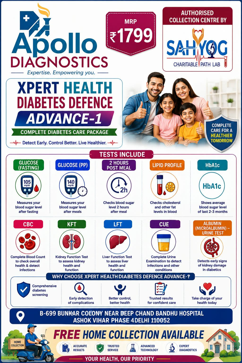 XPERT HEALTH DIABETES DEFENCE ADVANCE-1 product image