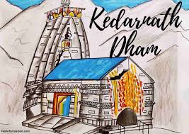 It is a nagar panchayat in rudraprayag. Inside Kedarnath Temple Archives Food Travel Club
