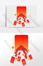 Double Eleven Promotion Gold Coin Red Envelope Rain Png Images Ai Free Download Pikbest Png Images Red Envelope Gold Coins