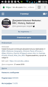 смотреть фильм никогда не сдавайся 2 в Hd качестве Gruppa Vk S Bolshim Kol M Filmov Vvs Vvs Filmy Kola