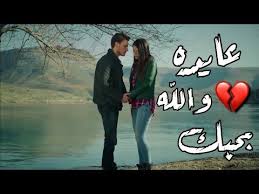 أغانى الجوكر راب بدون نت 2017. Ø§Ø­Ù„Ù‰ Ù…Ù‚Ø§Ø·Ø¹ Ø­Ø¨ Ù‚ØµÙŠØ±Ù‡ Ø­Ø²ÙŠÙ†Ù‡ Ø­Ø§Ù„Ø§Øª Ø±ÙˆÙ…Ø§Ù†Ø³ÙŠØ© Ø§ØºØ§Ù†ÙŠ Ø­Ø¨ Ø­Ø§Ù„Ø§Øª ÙˆØ§ØªØ³ Ø§Ø¨ Ø§Ù…ÙˆØª Ø¨Ù„Ø§Ùƒ 2019 Youtube Christmas Photoshoot Fictional Characters Emotions