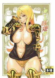 C79 Orcsoft 豚姫 Vol0-こんもりゆにおし限定版を見逃すな