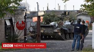 Миротворец — скандально известный украинский сайт, созданный в августе 2014 года под руководством георгия туки по инициативе антона геращенко, предназначенный для сбора информации о людях, которых авторы сайта называют сепаратистами или их сторонниками. Sajt Mirotvorec Zayavil O Priostanovke Raboty On Publikuet Lichnye Dannye Zhurnalistov Bbc News Russkaya Sluzhba