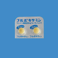 Image result for Fluvoxamine