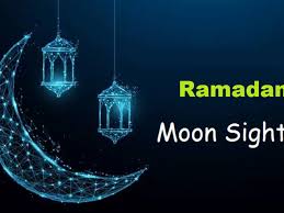 The holy month of ramadan in saudi arabia will begin on tuesday, april 13, according to an official. Ramadan 2020 Moon Sighting In Saudi Arabia Saudi Expatriate