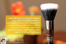 بالصور أنواع و استخدامات فرش مكياج الوجه سوبرماما beauty makeup womens makeup makeup brushes