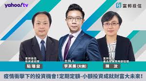 场内货币etf(手动刷新) 30秒自动刷新 场内基金份额查询器 银华日利 faq 华宝添益 faq 理财金h faq 易货币 faq 鹏华添利 faq 富国货币 faq 招商财富宝e faq. å¯Œé‚¦æŠ•ä¿¡