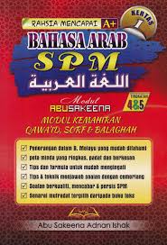 Sijil Tinggi Agama Malaysia Stam Modul Abu Sakeena Buku Nota Modul Khas Kertas 1 Bahasa Arab Spm