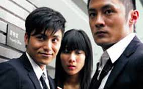 Cảnh sát dân chơi