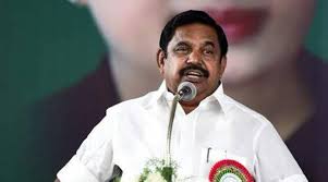 Its capital and largest city is chennai. Chennai Hyderabad February 24 25 Highlights Students In Classes 9 10 11 Declared As Having Passed By Eps Cities News The Indian Express