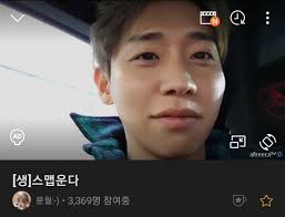 연예인 가수 여기자 아나운서 노출 레전드. Fomos