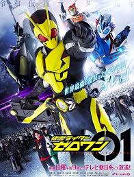 Myonime adalah tempat download anime batch subtitle indonesia berbagai format mkv, mp4 dan berbagai resolusi 360p, 480p, 720p. Download Film Ultraman Subtitle Indonesia Mp4 Lasopaskin