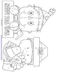 Slope intercept form y=mx+b, point slope & standard form, equation of line, parallel & perpendicular. Autumn Fall Slope Intercept Form Coloring Activity Tpt