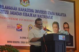 But you might want to double check using our coverage checker. Program Kesukarelawanan Mahasiswa Universiti Utara Malaysia Ke Institusi Jabatan Kebajikan Masyarakat Volunteer To Institution