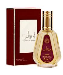 Ameerat Al arab 