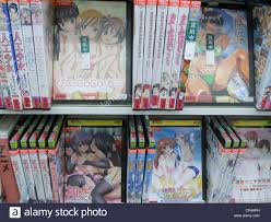 Japanese anime porn DVD's in the video store in Japan Stock Photo - Alamy