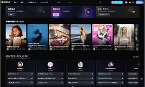 美容室のヘアスタイル画像を生成AIで作る時のおすすめツール