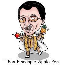 Pen pineapple apple pen (or ppap for short) is a viral youtube video of a man dancing on a white background while singing a strange song. Pen Pineapple Apple Pen By Ninhnguyn5 Pen Pineapple Apple Pen Apple Pen Pineapple Pen