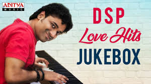 Dsp Love Hits Devi Sri Prasad Birthday Special Devi Sri Prasad Songs Jukebox Youtube
