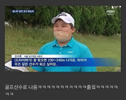 현재는 21세기 과학자이며, 전생엔 '헌원호'로 살았던 시골 객점의 아들 송우문. Bd5bbre5kymj4m