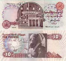 Monnaie Bank Notes Banknotes Money Egypt