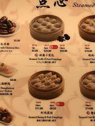 Select from one of our delivery partners to have din tai fung delivered to your door. Din Tai Fung Gift Card Singapore Sg Giftly