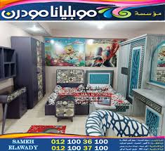 غرف نوم موبليانا مودرن بالصور غرف اطفال 2021 كتالوج غرف اطفال مودرن kids bedroom arcade games pinball machine