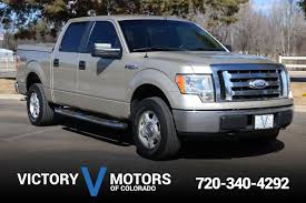 Image result for Arizona Beige 2009 Fleet