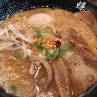 Engage with your community and support the local businesses. Kizuki Ramen Izakaya Now Closed 2800 Southcenter Mall Ste 182