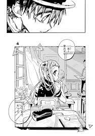 图片 地缚少年花子君 50 地缚少年花子君吧 百度贴吧 自爆少年花子くん 漫画 自縛少年花子くん