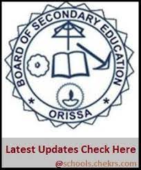 The odisha government had earlier announced the opening of schools for both class 10 & class 12 from january 8, 2021 till april 28, 2021 to ensure students get. Odisha Board Chse Time Table Admit Card Result Schools