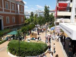 Τα δρομολόγια εκτελούσαν πούλμαν τα οποία μίσθωνε το εκπα. Nomikh Ekpa Akyrwnontai Ta Ma8hmata Ths Deyteras 12 10