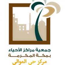 We did not find results for: Ù…Ø­Ø§ÙØ¸ Ø§Ù„Ø®ÙØ¬ÙŠ ÙŠÙ‚Ù„Ø¯ ÙØ±Ø§Ø³ Ø§Ù„Ø¯ÙˆØ³Ø±ÙŠ Ø±ØªØ¨ØªÙ‡ Ø§Ù„Ø¬Ø¯ÙŠØ¯Ø© Ø®Ø¨Ø± News