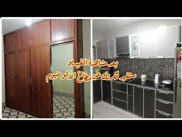 الفرق بين مطابخ الألومنيوم ومطابخ Mdf ثمن مطبخ الألومنيوم الغش في مطابخ الألومنيوم بلاكار الألومنيوم Youtube