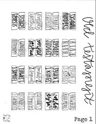 Black And White Test Print Page Pinterest