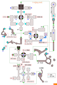 ドラゴンクエスト11 天空魔城 Njoy