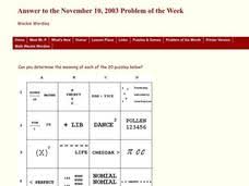 Can you decipher the clues in each puzzle box? Wacky Wordies Lesson Plans Worksheets Reviewed By Teachers