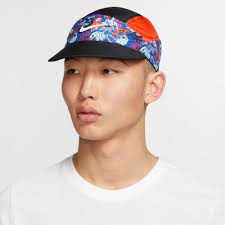 Nike Tailwind Trail Cap Pasteurinstituteindia Com