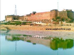 There is also a fort in sojat city. Sojat Fort Sojat Online