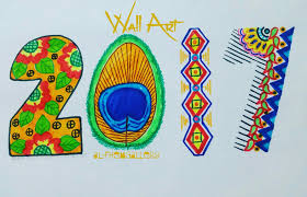 Happy New Year 2017 I Used Truck Art Theme Its Looking Beautiful This Wall Art Is In Process Alfhemgallery Creative Art Truck Art Pakistan Recycled Art