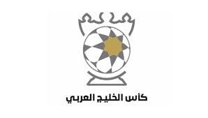 رسميا نتائج قرعة كأس الخليج العربي للموسم الجديد 2020 21 سبورت 360 أ جريت مساء اليوم السبت قرعة الموسم الرياضي الجديد In 2020 Home Decor Decals Home Decor Decor