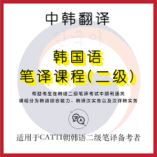 Chinese players adjusted the han cultural figures on their community forums, and men look good at the moment. Malaysia Han Culture Centre Pusat Kebudayaan Han Malaysia Home Facebook