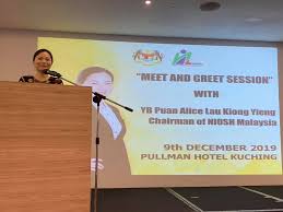 Alice lau kiong yieng sidang parlimen | 01112017 | sesi petang. Sesi Meet And Greet Bersempena Program National Institute Of Occupational Safety And Health Niosh Facebook