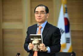 Search for text in self post contents. å›é€ƒæœé²œé«˜å®˜æ–°ä¹¦æ­éœ²é‡'æ­£æ©æ¸…æ´—å®¶æ—æˆå'˜å†…æƒ… çº½çº¦æ—¶æŠ¥ä¸­æ–‡ç½'
