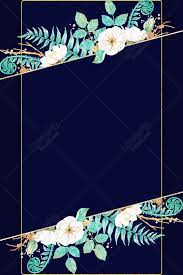 *contoh kad jemputan dan boleh diperolehi di lampiran 5 2.6.pengesahan kehadiran i. Simple Pattern Blue Gold Border E Commerce Taobao Background H5 Images Hd Psd Poster Backgrounds 605807722 Lovepik Com