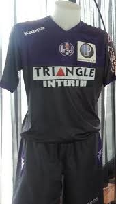 La boutique officielle du tfc: Toulouse Fc Third Jersey 14 15 Football Kit News New Soccer Jerseys 2020 2021 Season Shirts Strips
