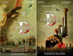 We list new trailers and used trailers for sale from top trailer dealers all over the united states. Ram Gopal Varma Unveils Motion Poster Of D Company And Trailer Release Date Social News Xyz
